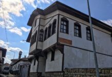 Aşiret Mektebinin Sonu ve Âşiyan Müzesi